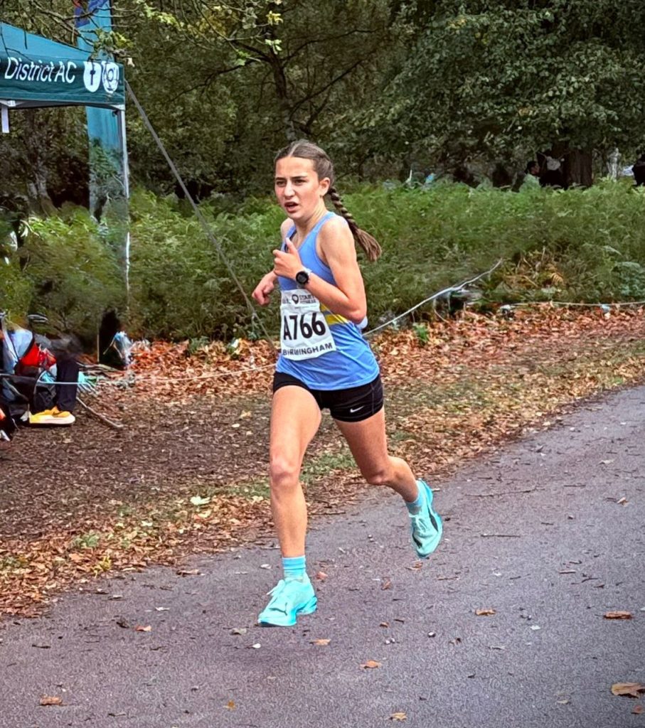 Tara Ferguson U17 Women National Road Relays 2025